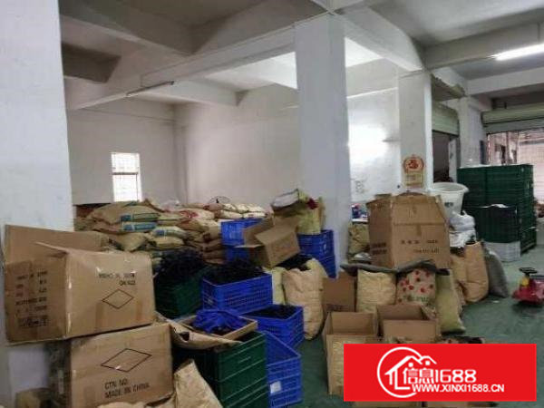 出租大朗镇杨涌响亮工业园一楼厂房