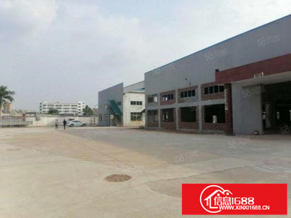 新田独院钢构一楼配电315KVA合同5年