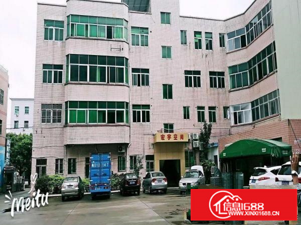 横岗荷坳独院厂房