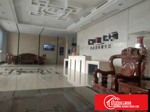 三水11000方带喷涂环评厂房出租