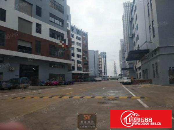 空地大，环境超好，环评秒过，杏坛2000方标准厂房招租