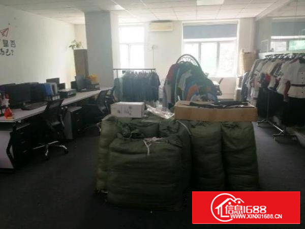 办公室，可马上办公，网络办公桌椅全有