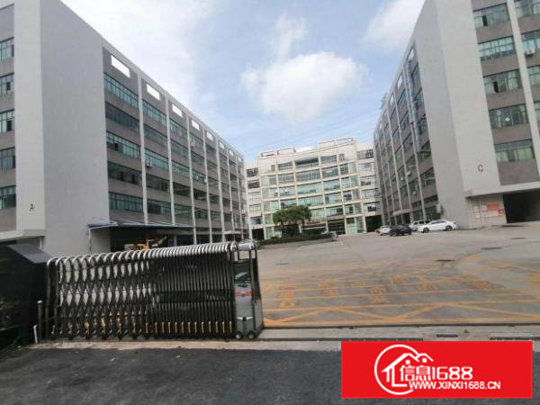 原房东、厂房、仓库、仓储出租