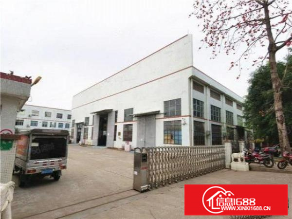 中高14米，大良独院3680方带航吊简易，空地大，好进车