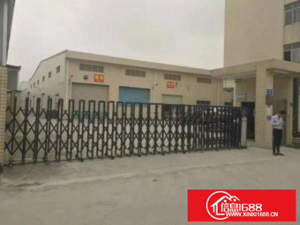 横岗松柏社区1500平独院单一层钢构仓库厂房分租