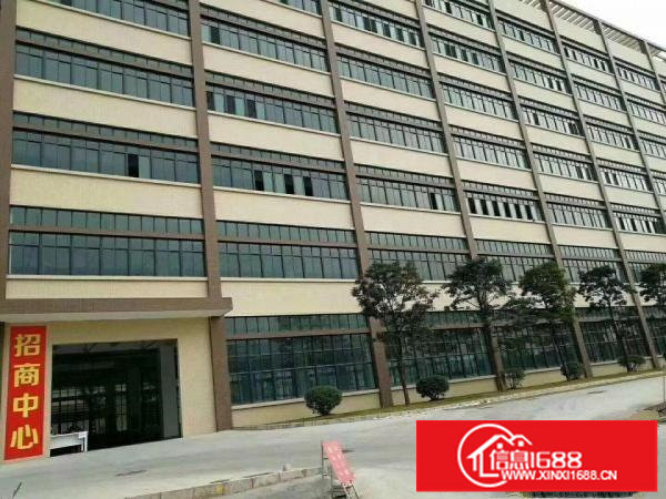 横岗深圳横岗地铁附近厂房200平米