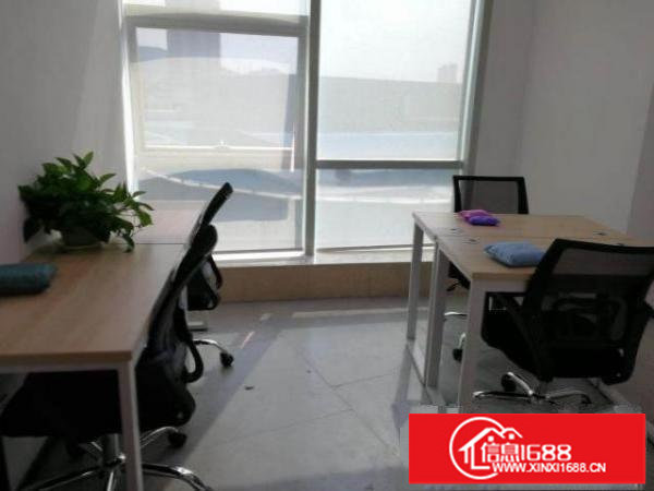 龙岗小面积办公室出租，980元带家私，带红本，可申请创业补贴