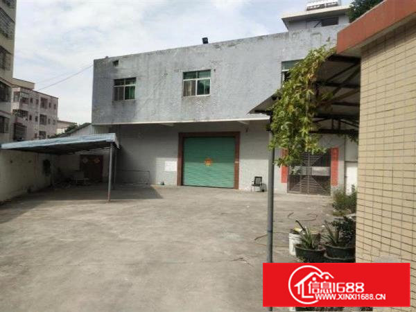 寮步镇上屯村原房东独门独院厂房两层450平方出租