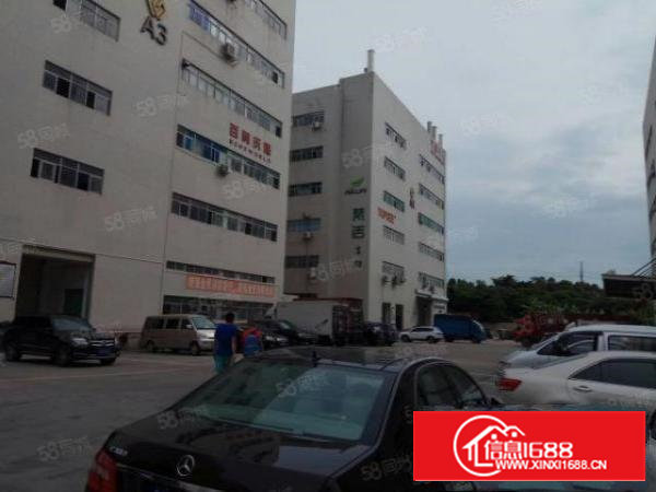 黄田高新产业区700到5000平带修精装修厂房大小分租