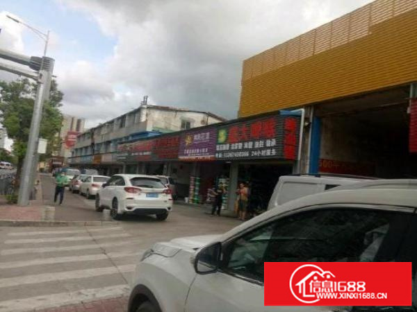 吉华路上水径华润对面