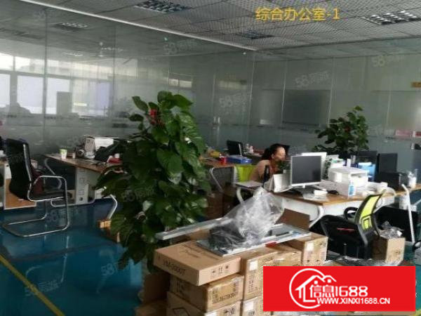 龙岗爱联原房东900平带装修厂房出租