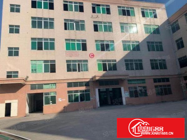 平湖鹅公岭社区4楼2200平厂房招租空地大价格可面议