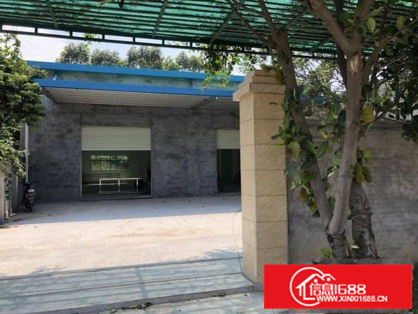 别墅型经典小独院600平，空地800平原房东出租