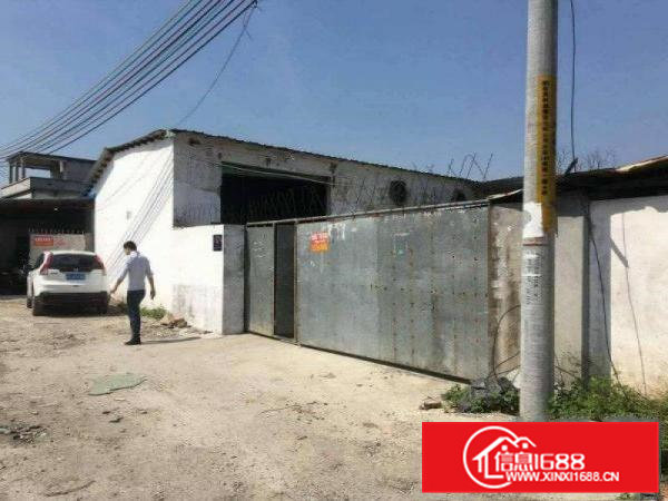 大岭山水朗新出可做小污染小独院700方出租