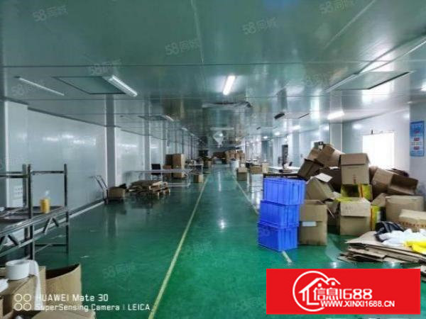 龙华大浪华盛路楼上1200平精装修厂房出租