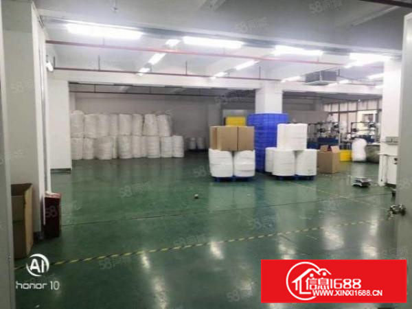 福永新出带装修厂房660平1000平