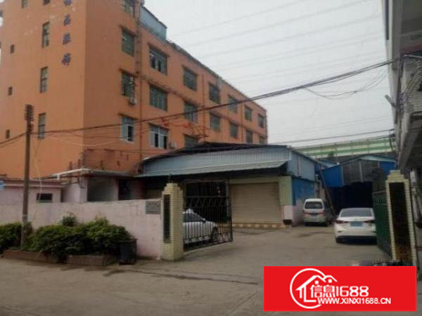 福永新和楼上厂房700方出租，可办环评