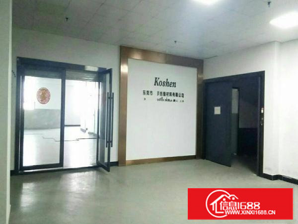 街口7楼2170平方，15元平方