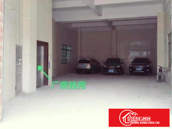 新厂房，可做加工和仓库