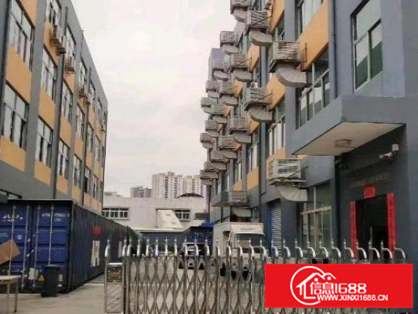 横坑厂房1楼900平方