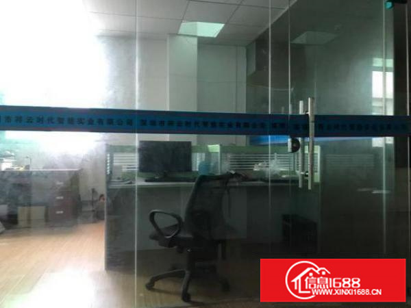 有多余厂房，办公室共用