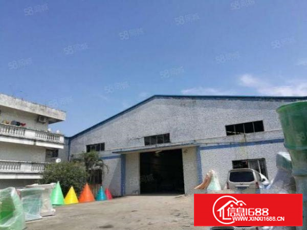 有证,可办环评,北滘独院2350方带办公简易厂,配电大!