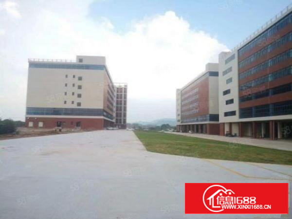 voc排放指标,寮步原房东国有双证带红本独院厂房,证件齐全