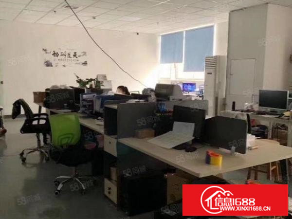 松岗大田洋工业区2楼680平带装修厂房出租