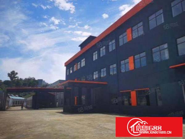 丹竹头地铁旁150平200平厂房仓库招租