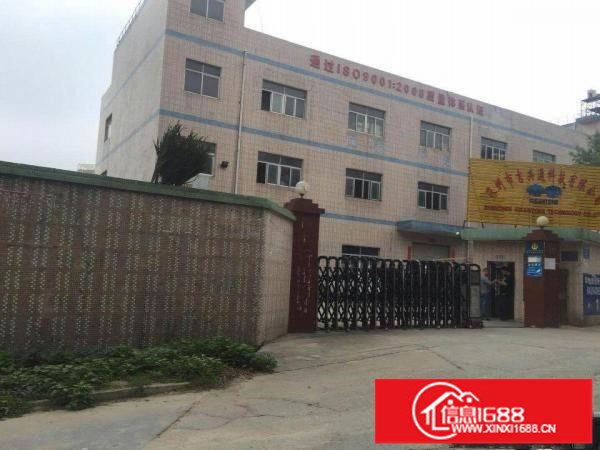 急坪地坪西北通道原房东独门独院厂房6600可分租