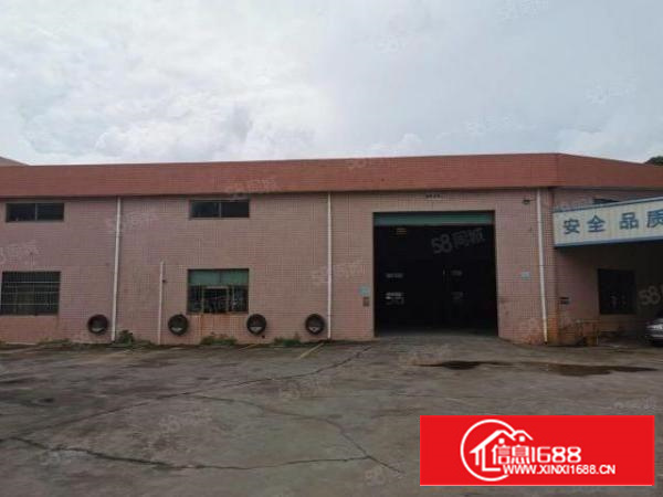 寮步镇独院钢结构单一层厂房出租独立办公楼周边无居民可做噪音