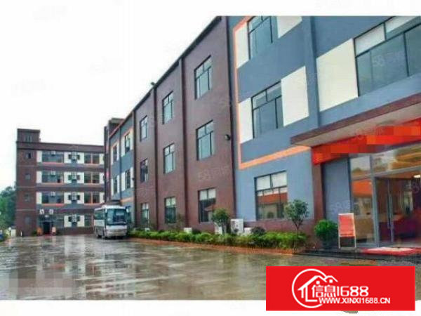 横坑新出独院厂房6000方花园式空地大