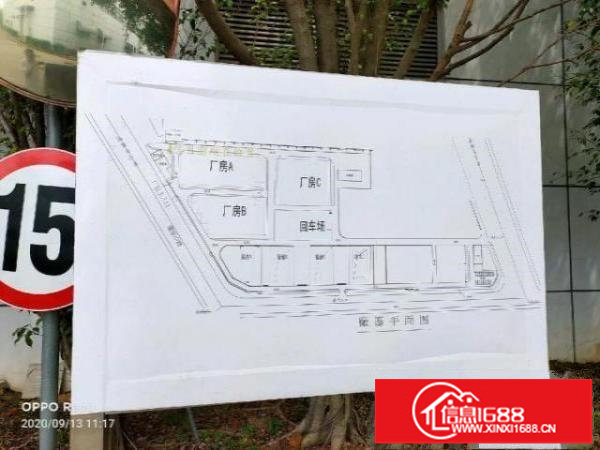 坪山大工业区带装修红本厂房1500平方招租
