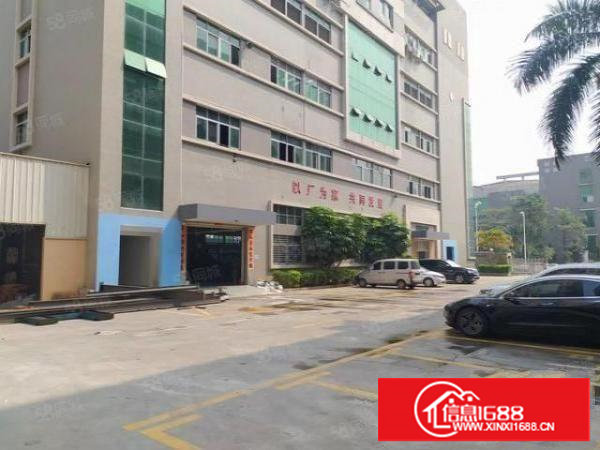 长安锦厦原房东独院厂房2000平厂房出租可整租可分租