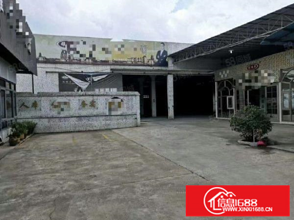 佛山市南海区狮山镇单一层独院现成门窗环评