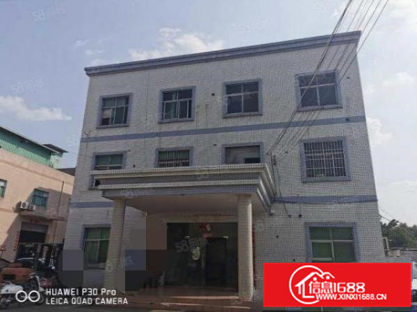 大利原房东精装修办公室，200平方可做生产，拎包入住。