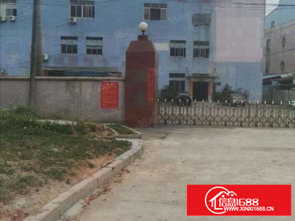 上屯经典独院厂房出租2000平方，院子超大！面积大小按需！