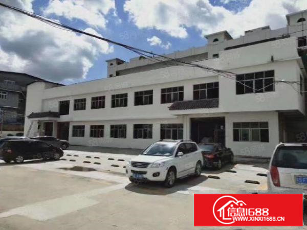 两层小独院厂房2600平方，精装办公室装修水电齐全，可办环评