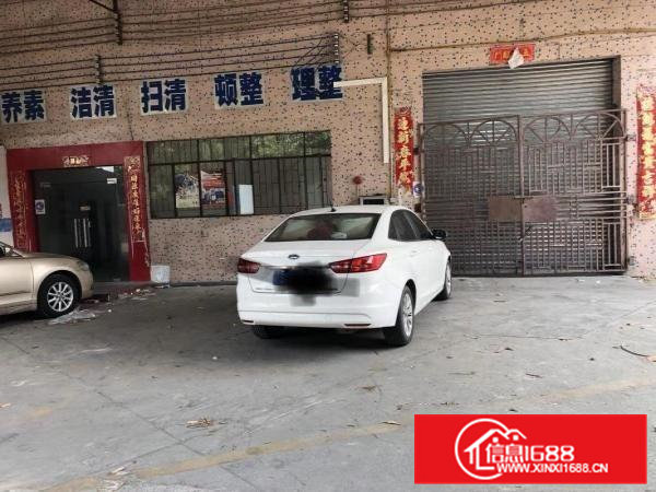 原房东小独院厂房1350平方米钢构（实用面积低价）出租