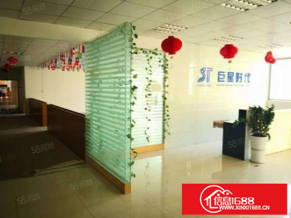 坂田上雪科技园新出原房东直租1350平红本厂房精装修