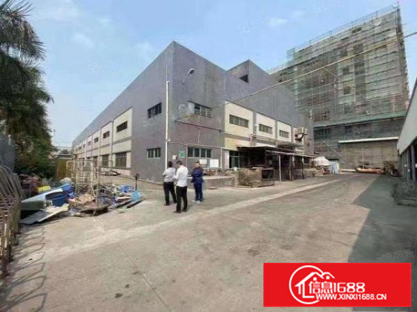 寮步工业区刚出大型独院钢构厂房现成大吨位行车