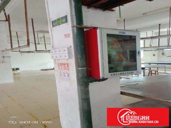 龙岗中心城银翠路龙城广场站附近厂房450平米