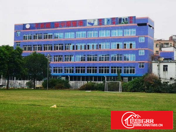 出租塘厦镇第一工业区