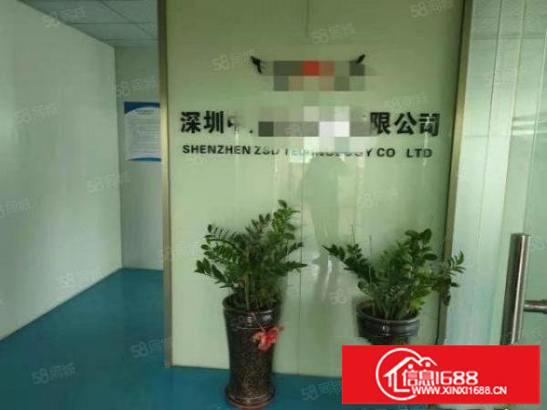 福永和平村300平方新装修厂房出租无转让费水电到位可拎包入住