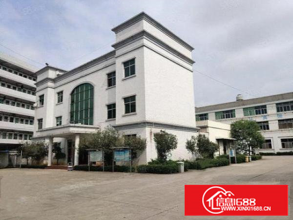 塘厦振兴围独院8200平方！带红本！可办环评！现成装修