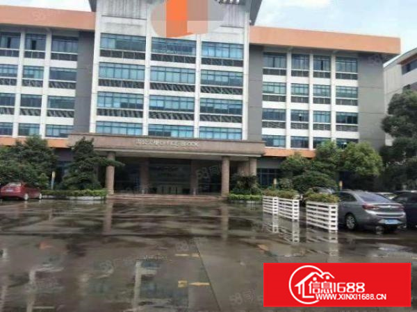 佛山市三水区白坭镇莘村工业城内超靓厂房出租，2000平方起租