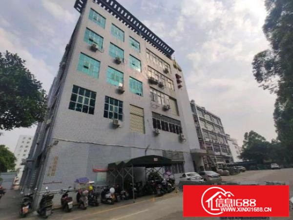 福永新出一精装修带红本带卸货平台的厂房