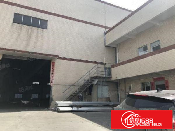 乐平工业区独院厂房出租