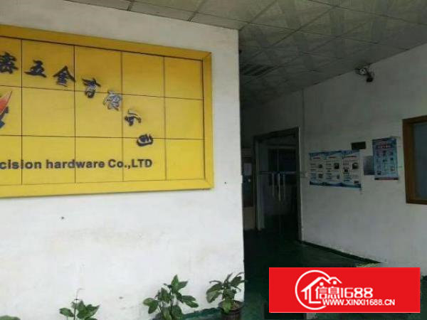 西乡九围黄麻布簕竹角村附近一楼厂房800平米