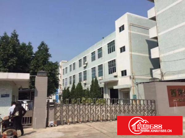 [坪山厂房]坪山石井新出两层独院内1170平米